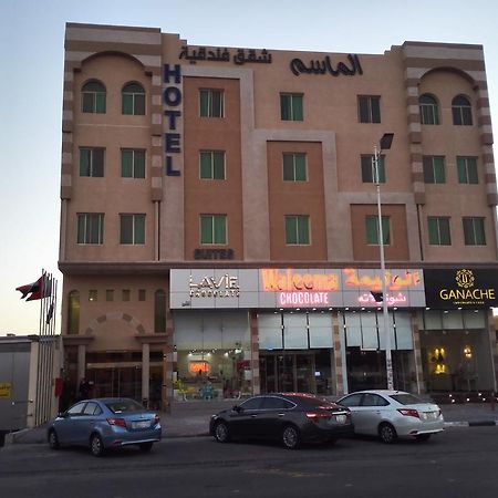 Al Masem Luxury Hotel Suite 5 Al-Hofuf Exterior photo