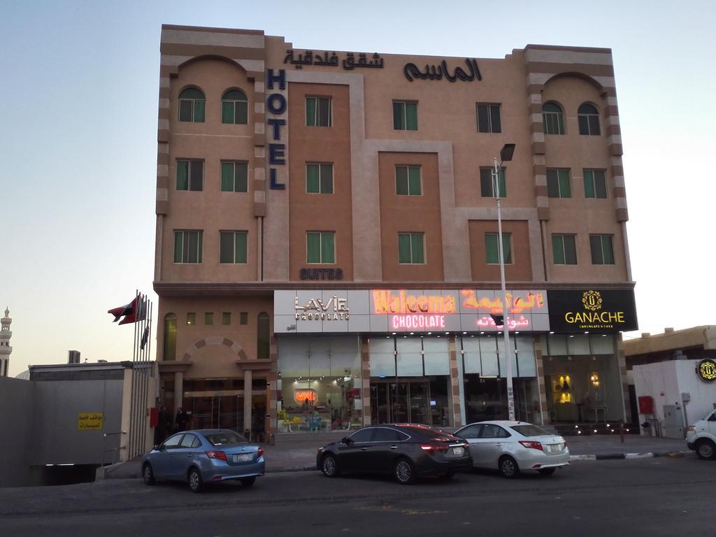 Al Masem Luxury Hotel Suite 5 Al-Hofuf Exterior photo